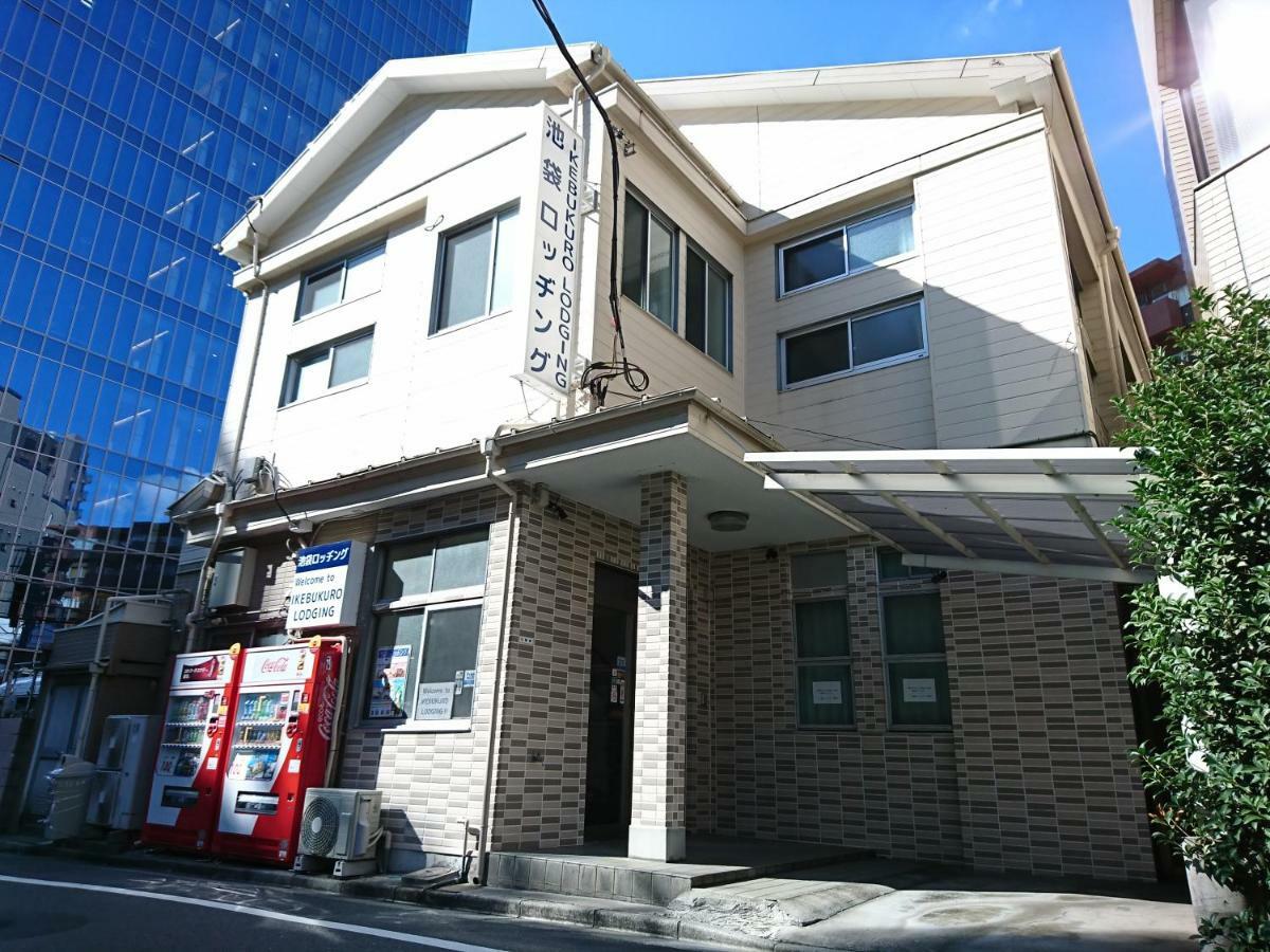 Ikebukuro Lodging Hostel - Tokyo, Tokyo